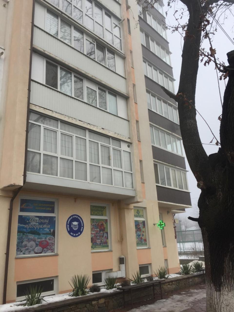 Elena'S Holiday Apartment Kamianets-Podilskyi Exterior photo